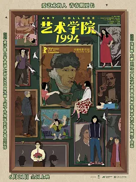 八重神子被吸乳羞羞动漫