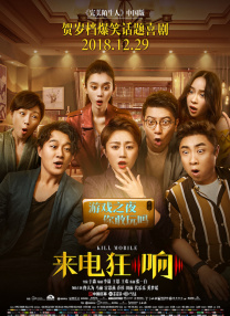 亚洲欧美视频网站